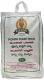 Laxmi Ponni Boiled Rice 20 lbs