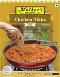 Mother's Recipe Spice Mix - Chicken Tikka 90 gms