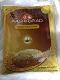 Aashirwad Whole Wheat Flour 20 lbs Aashirwad Whole Wheat Flour 20 lbs