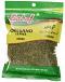 Sadaf Oregano Leaves 2 Oz