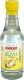 Ahmed Kewra Water 250 ml Ahmed Kewra Water 250 ml