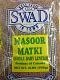 Swad Masoor Matki (crimson Lentils) 2 lbs Swad Masoor Matki (crimson Lentils) 2 lbs