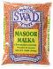 Swad Masoor Malka (football Lentils) 2 lbs Swad Masoor Malka (football Lentils) 2 lbs