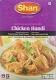 Shan Seasoning Mix - Chicken Handi 50 gms