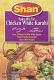 Shan Seasoning Mix -chicken White Karahi 40 gms Shan Seasoning Mix -chicken White Karahi 40 gms