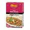 Shan Brain Masala 50 gms