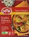 Mtr Ready To Eat Kadhi Pakora 300 gms Mtr Ready To Eat Kadhi Pakora 300 gms
