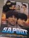 Sapoot (DVD, 1998)
