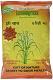 Green Heart Lemon grass - 100 gms Green Heart Lemon grass - 100 gms