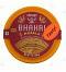 Deep Bhakhri- Masala 200 gms