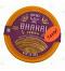 Deep Bhakhri- Jeera 200 gms Deep Bhakhri- Jeera 200 gms