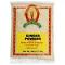 Laxmi Ginger Powder 7 Oz