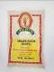 Laxmi Sesame Seeds White 14 Oz Laxmi Sesame Seeds White 14 Oz
