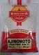 Himalayan Delight Aginomoto 7 Oz
