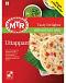 MTR Uttappam Mix 500 gms