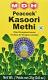 MDH Kasoori Methi 25 gms