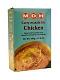 MDH Curry Masala for Chicken (500g / 17.5 oz) MDH Curry Masala for Chicken (500g / 17.5 oz)