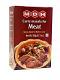 MDH Curry Masala for Meat (500g / 17.5 oz)
