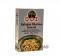 MDH Baingan Bhartaa Masala (100g/3.5oz)