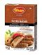 6 Pack X 50g SHAN SEEKH KABAB MASALA 6 PACK 6 Pack X 50g SHAN SEEKH KABAB MASALA 6 PACK