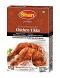 6 Packs X 50g SHAN CHICKEN TIKKA MASALA 6 Packs X 50g SHAN CHICKEN TIKKA MASALA