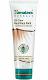Himalaya Herbals Oil Clear Mud Face Pack Earth's benefits for the skin 100g