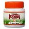 Kayam Tablet 30 Tablets for Constipation