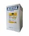 Cmc Sunflower Oil 35 lbs Cmc Sunflower Oil 35 lbs
