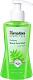Himalaya Purifying Neem Face Wash 200 ml