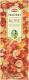 Hem Gulab -Precious 6 pks of 20 sticks Hem Gulab -Precious 6 pks of 20 sticks