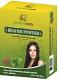 Ancient Veda Brahmi Powder 100 gms Ancient Veda Brahmi Powder 100 gms