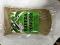 Vedic secrets Baheda Powder 200 gms