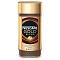 Nescafe Gold Blend Instant Coffee 100 gms