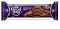 Britannia - Good Day Chocochip Cookies 720 gms Britannia - Good Day Chocochip Cookies 720 gms