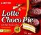 Lotte Choco Pie with Marshmallow 11.85 oz Lotte Choco Pie with Marshmallow 11.85 oz