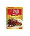 Radhuni - Chicken Tandoori Masala 50 Gms Radhuni - Chicken Tandoori Masala 50 Gms