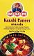 MDH Karahi paneer masala 100 gms