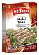 National Malai Tikka Masala 50 gms National Malai Tikka Masala 50 gms