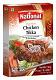 National Chicken Tikka Masala 50 gms