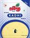 Sri G Kadhi Masala 40 gms Sri G Kadhi Masala 40 gms