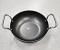 Lucky Iron Kadai 7.10" diameter