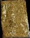 Barley Seeds (Jowar Seeds) 100 grms