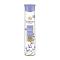 Yardley London Referishing Body Spray English Lavender 150ml Yardley London Referishing Body Spray English Lavender 150ml