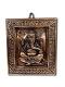Black Metal Antique Wall Hanging Decor of Ganeshji in Frame - 15" # 2