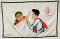 Adduthera / Addutera for Wedding w/ Bride Groom Artwork Adduthera / Addutera for Wedding w/ Bride Groom Artwork
