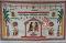 Adduthera / Addutera w/ Bride Groom Artwork for South Indian Wedding