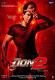 Don 2 shahrukh khan