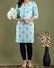 Tunic Firozi Color Blue Print Cotton Kurti S-M-L-XL Size Kurti #6201672 Tunic Firozi Color Blue Print Cotton Kurti S-M-L-XL Size Kurti #6201672