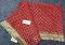 Red w/ Gold Border Mata ki Chunni / Dupatta Indian Pooja Ghar #1411244 Red w/ Gold Border Mata ki Chunni / Dupatta Indian Pooja Ghar #1411244
