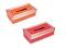 Handmade Kora Grass Tissue Box Handmade Kora Grass Tissue Box